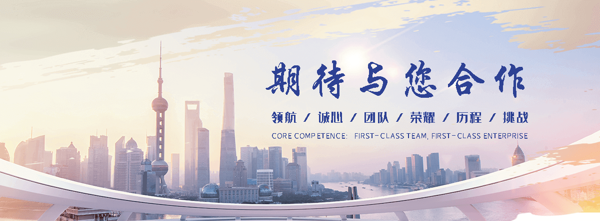 淮南轿车托运联系方式