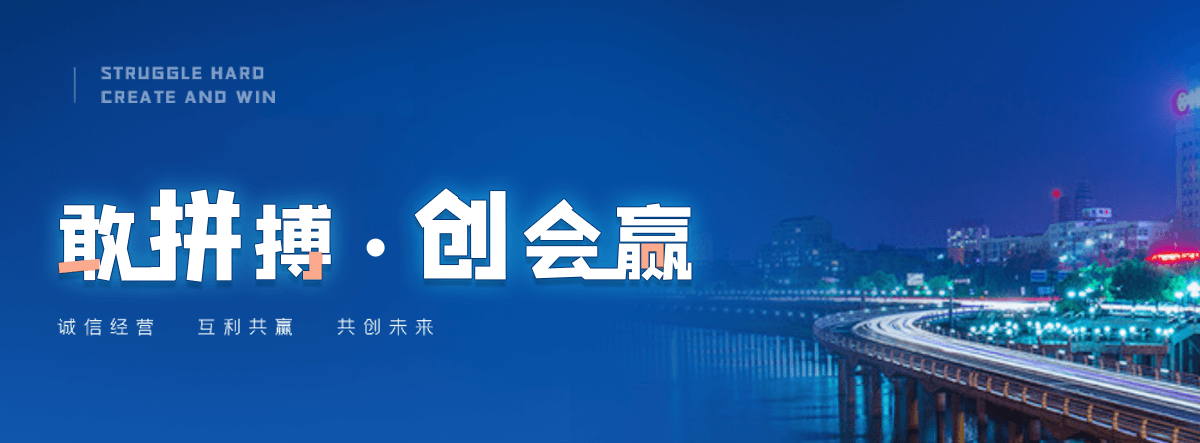 淮南轿车运输公司